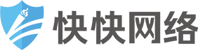 快快网络